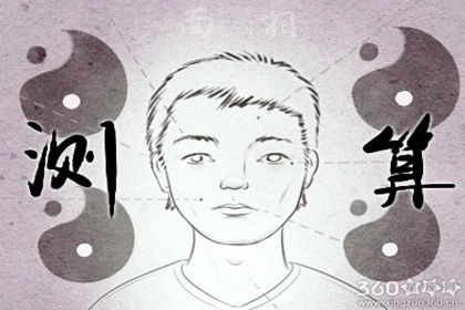 ����������� �⼸�������ǲ��õ�����