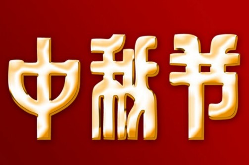 qq����ڵĸ�Ц˵˵