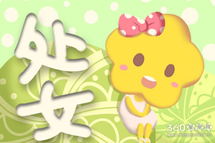 ��Щ�������������Լ�������