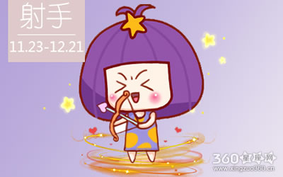 ʮ��������һ������������ ɶ��Ӧ