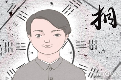 ����������� �볤�������Ǹ��������