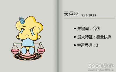 �మ������Я���ߵ������������