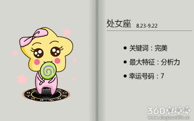 �మ������Я���ߵ������������