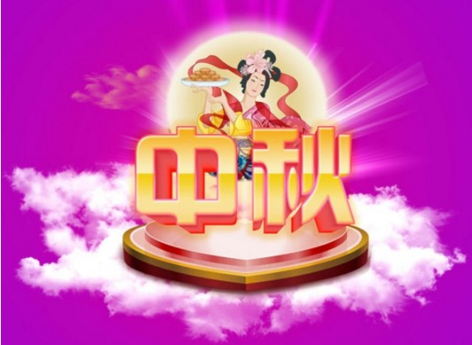 ΢������ڸ���˵˵