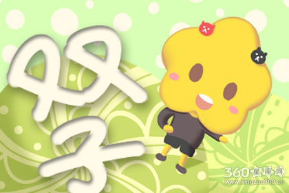 ��Щ����Ů����Ϊ���ߺ����˷���