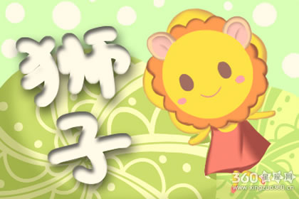 ��Щ����Ů����Ϊ���ߺ����˷���