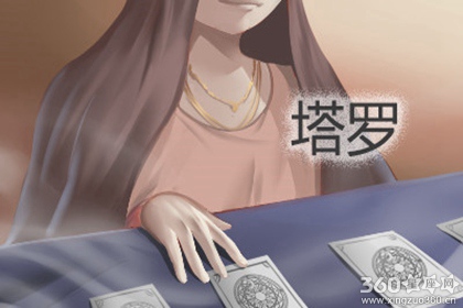 �������ƶ�˭��Σ���� �����Ƶ�ԭ��