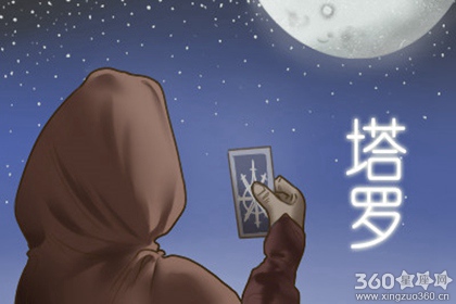 �������ƶ�˭��Σ���� �����Ƶ�ԭ��