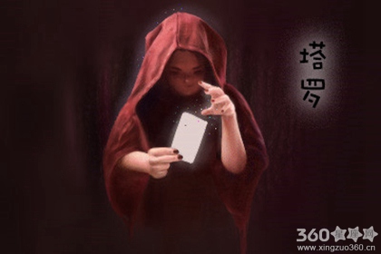 �������ƶ�˭��Σ���� �����Ƶ�ԭ��