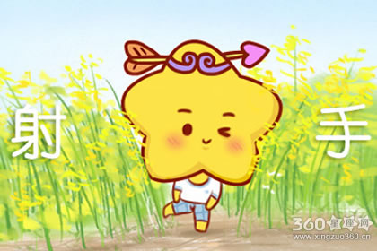 ��Щ��������Ȼ������ �����ʺϺ����ǽ��