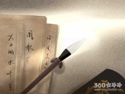 嘴角上扬的面相会出现什么结果