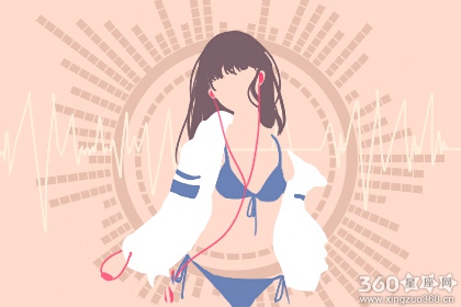 Ů��üë����ĸ������� ����״��