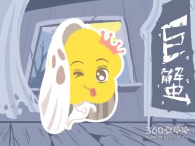 ������ ֻ����������ǰ���ܷſ�������