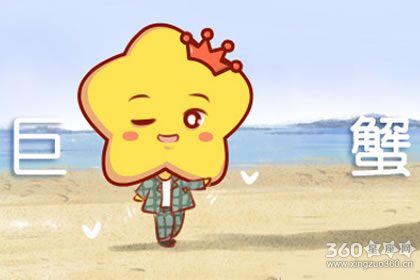 ʲô��������� ���ᵽ���Լ���Э