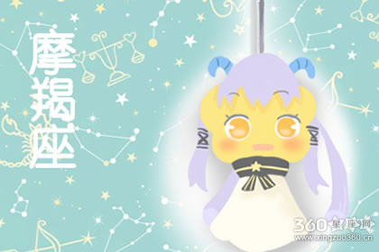 ˵�������˾ͻ�ŭ������������