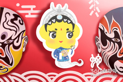 ������2018��10����������