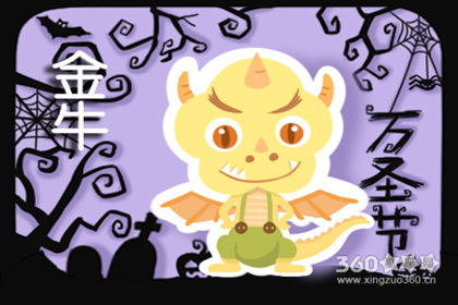 金牛男和什么星座最配 和哪个星座合适