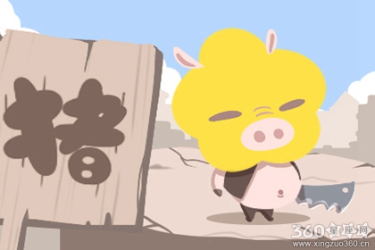 ������ʫ��Զ�����Ĵ���ФŮ