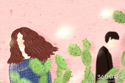 ��Щ���ͷ�ˮ�ǲ������ ��Ӱ�췢չ