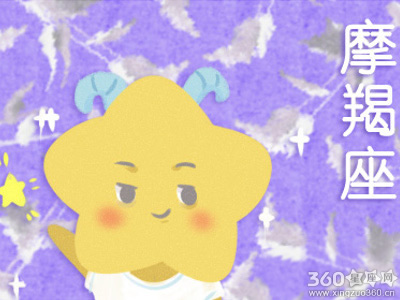 ʮ��������ͬ��֮�䱣�������Ĺ�ϵ