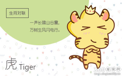 ��ͬ���˸������ǵ���ФŮ