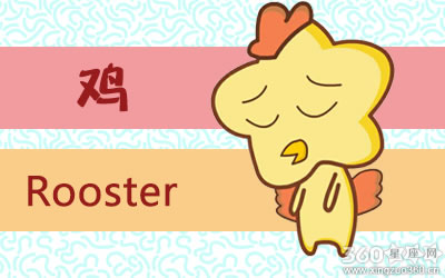 十二生肖在什么情况下才会打开心扉