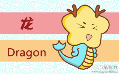 十二生肖在什么情况下才会打开心扉