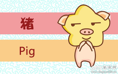 十二生肖在什么情况下才会打开心扉