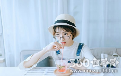 生活中最容易被误解的星座有谁