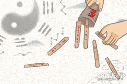 ����Ϸ�ʲô������������������