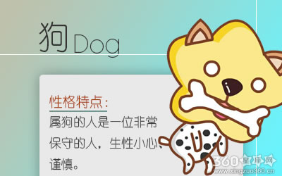 ��Щ��Ф�˶��츳����õ�