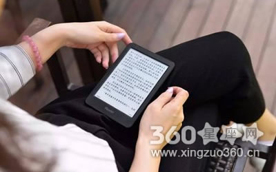 ���̫������Ϊ���е�����