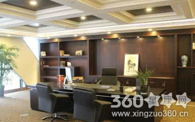 �ϰ�칫���ʺϷ���Щ��ˮ�Ҽ�