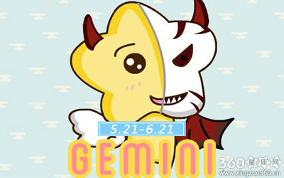 ����������ǵ��͵ľ���˫���˸�