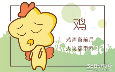 ˼�벻����Ϊ��������ФŮ