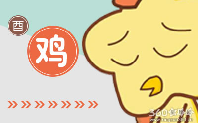 �ڽ��������Ǵ���������˵��ĵ���ФŮ