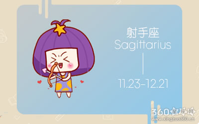 ����С���� ���¶�����������۵�����