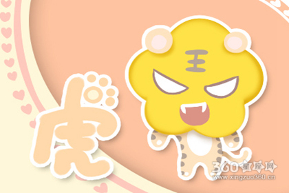 热衷于看国产婆媳剧的生肖男