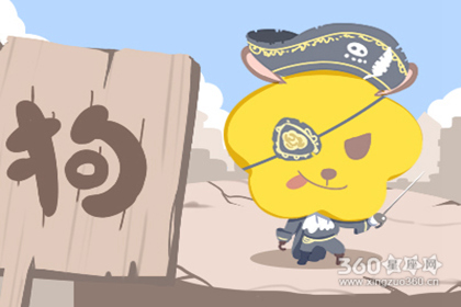 热衷于看国产婆媳剧的生肖男