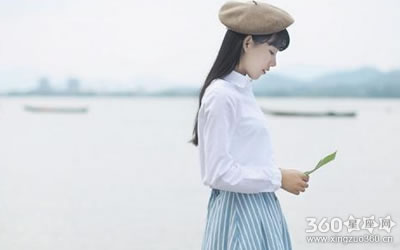 ���Ϊ�˴�����������ФŮ