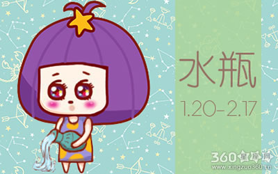 哪些星座女同性缘比异性缘好