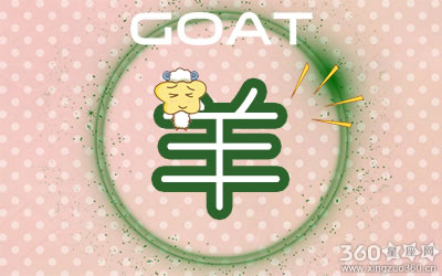 ʮ����Ф��׷��Ů��ʱ����·