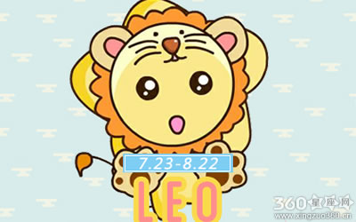 这四大星座男不喜欢美女是另有原因吗