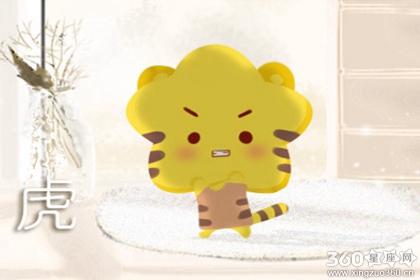 喜欢向陌生人倾诉自己的生肖