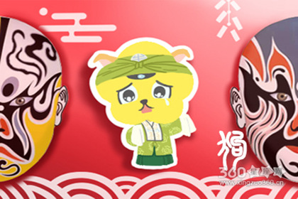 ������ҫ ���ܱ��ֳ��Ĳ������Ф