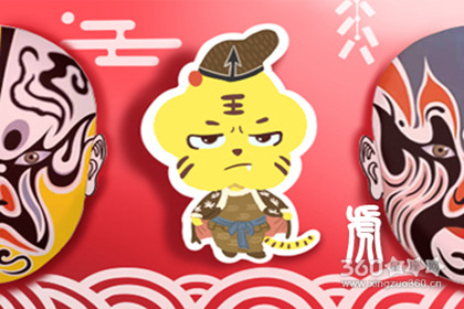 ������ҫ ���ܱ��ֳ��Ĳ������Ф