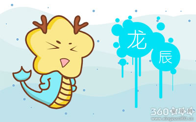 只懂玩乐 最没有家庭观念的五大生肖