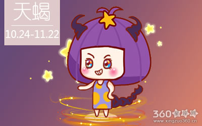 �������������͸¶�Լ����µ�����Ů