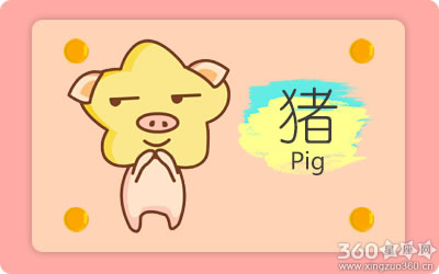 这几个生肖傻傻分不清好人坏人