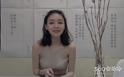 �����в��Ʊ�ͨ����Ф������Щ